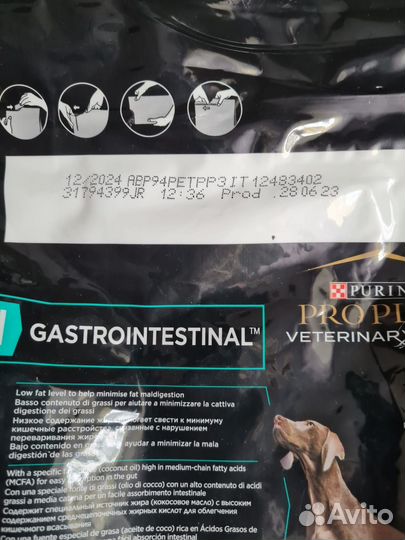 PRO plan gastrointestinal EN
