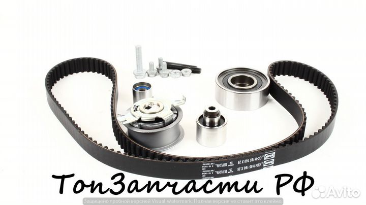 Комплект ремня грм audi A4/A6/VW passat B5 1.8T-2