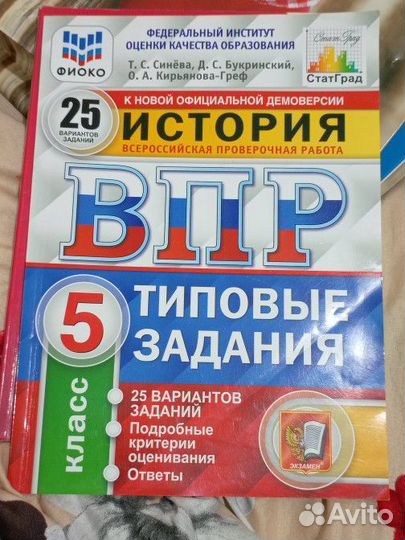 Отдам бесплатно