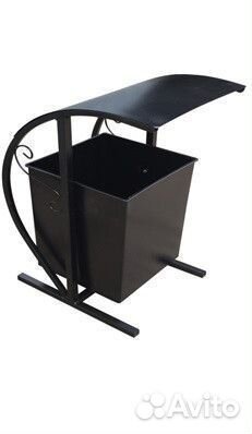 Мусорная урна Дуга