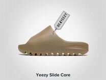 Сланцы Adidas Yeezy Slide Core Оригинал