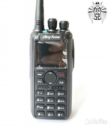 Радиостанция AnyTone
