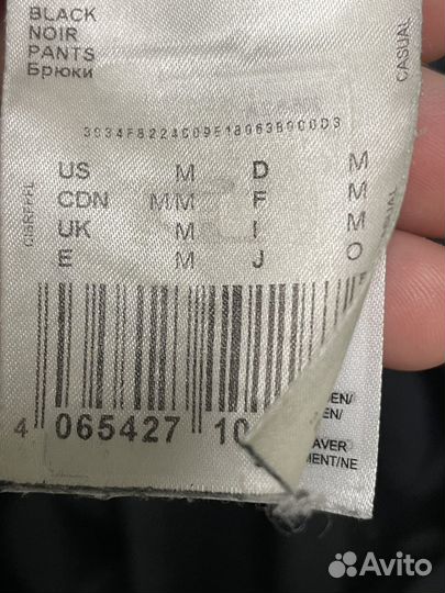 Штаны Reebok loonely toys,M