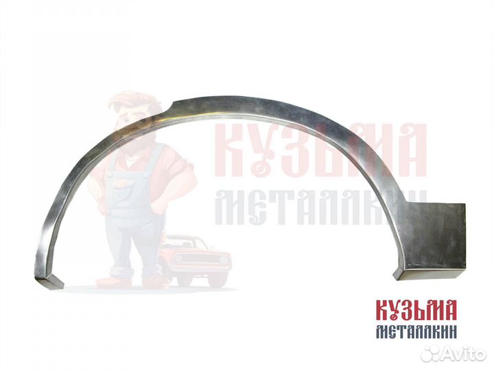 Кузовная арка Explorer 3