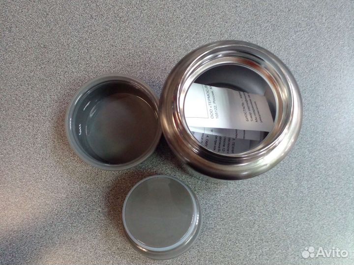 Термос Биосталь для еды 0.5 л