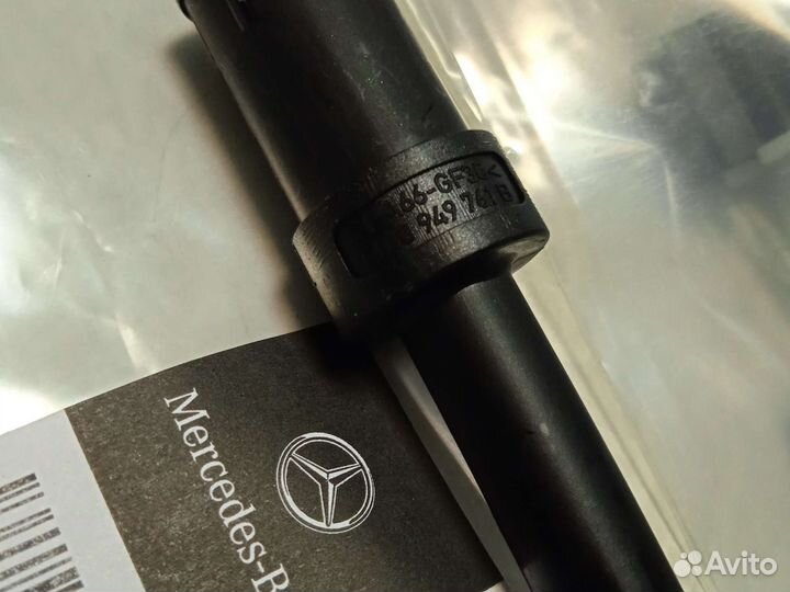 Трос стояночного тормоза W447 Mercedes Benz