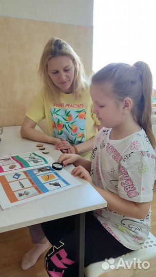 Запуск речи. Логопед онлайн