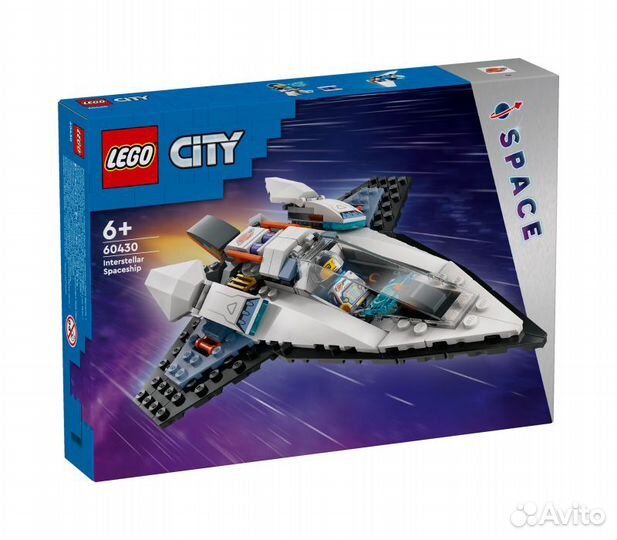 Lego City Space Interstellar Spaceship, 60430