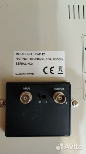 Монитор видео наблюдения HS-BM 142