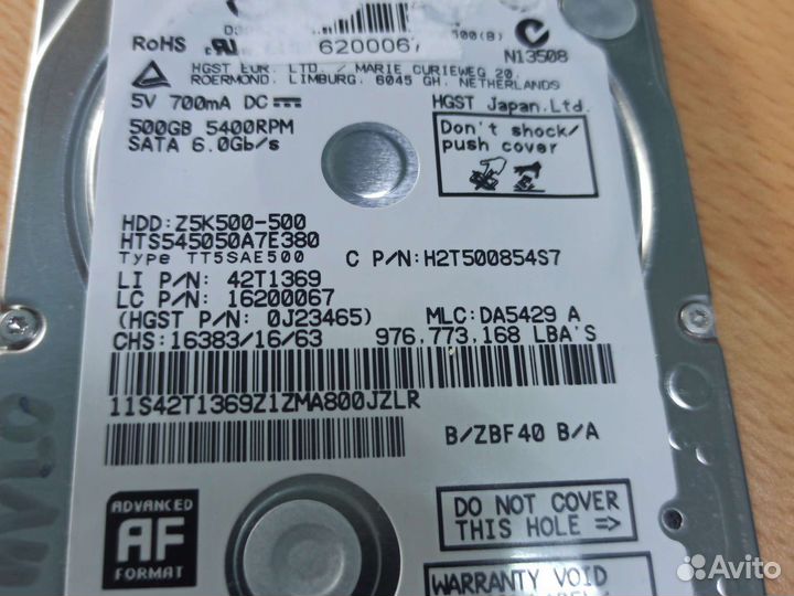 Жесткий диск hitachi 500gb