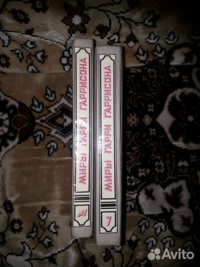 Книги фантастика и фэнтези