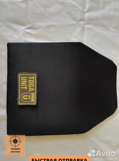 Баллистика в грудь бронежилета панцирь ссо