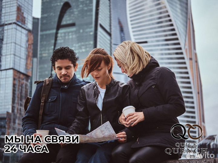 QuickQuench: мощь и удовольствие в каждой чашке
