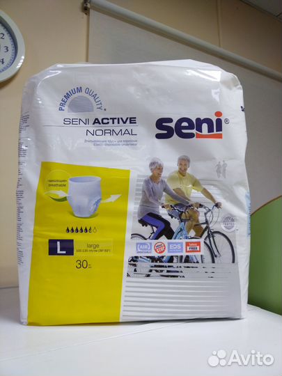 Сени трусы для взрослых