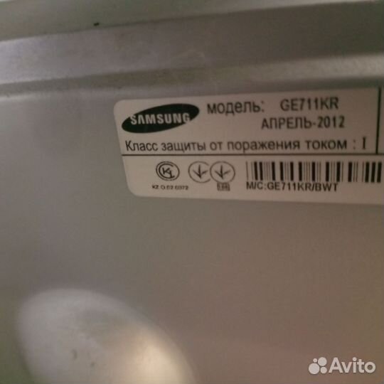 Свч samsung