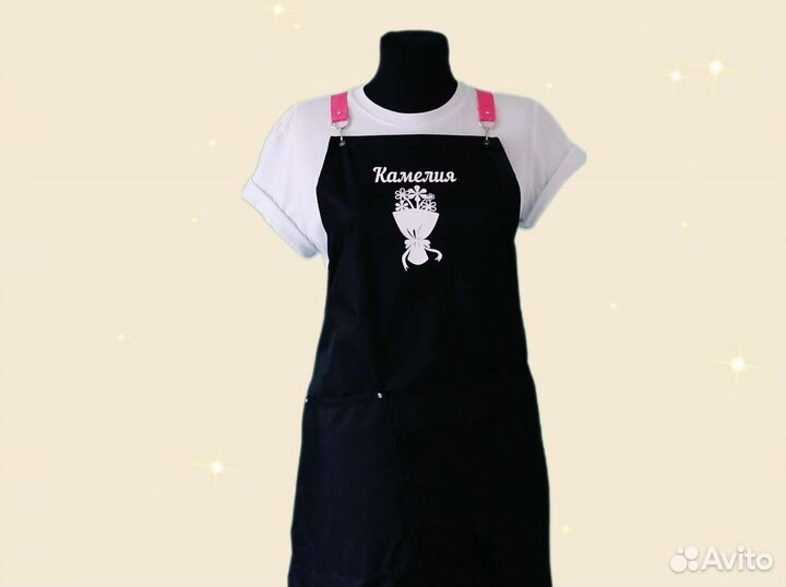 Фартук для флориста с логотипом