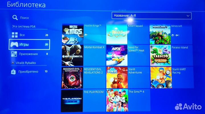 PS4 Slim + 20 Игр + 2 джойстика