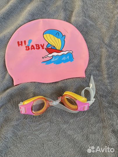 Очки и шапочка для бассейна