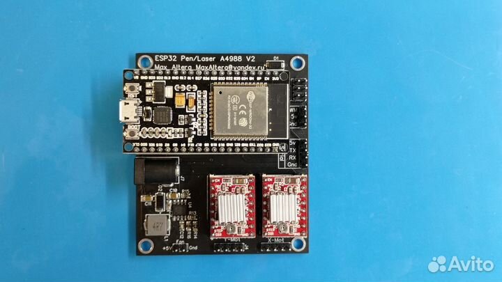 Контроллер чпу плоттера\лазерного гравера c WiFi