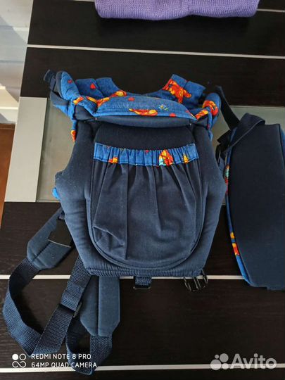 Эргорюкзак