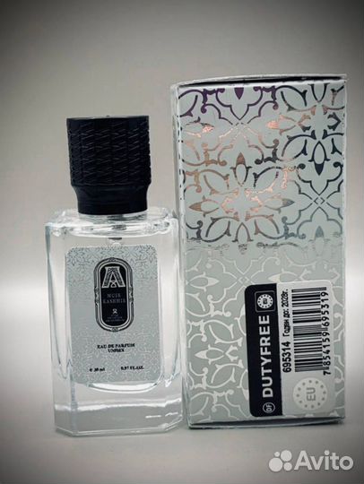 Attar musk Kashmir