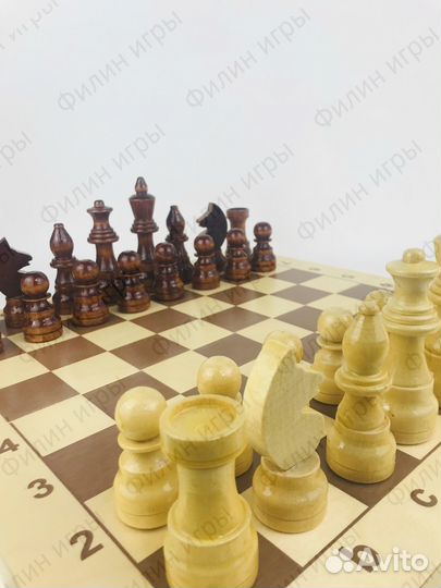 Шахматы деревянные большие СССР
