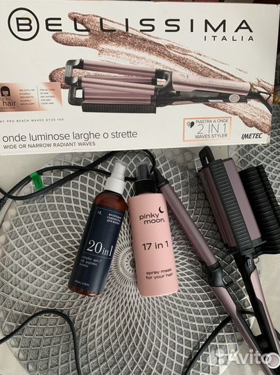 Щипцы для завивки волос