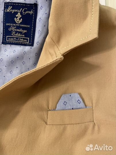 Школьная одежда для мальчика 128-134