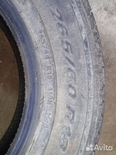 Pirelli Scorpion Verde 265/60 R18