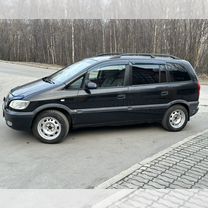 Opel Zafira 1.8 MT, 1999, 283 000 км, с пробегом, цена 288 000 руб.