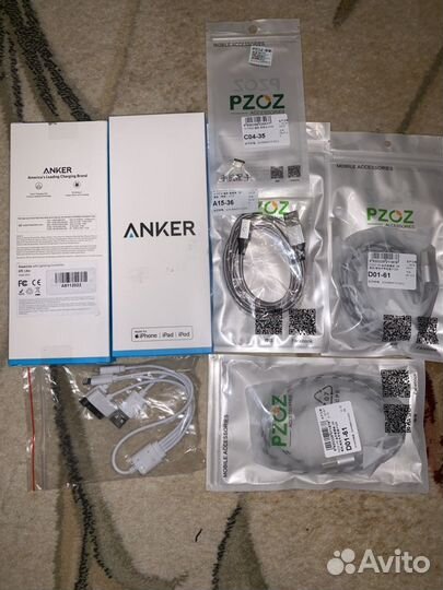 Зарядка для телефона