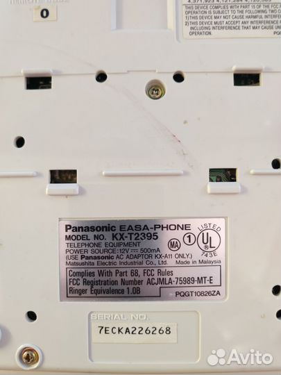 Телефон Panasonic