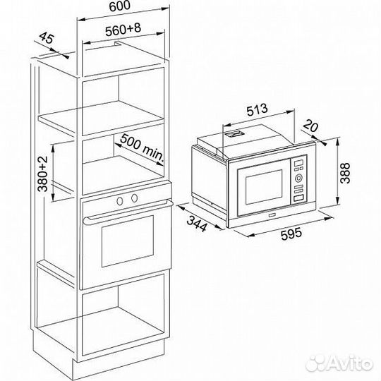 Микроволновая печь franke FSL 20 MW XS
