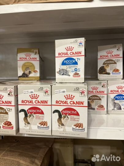 Royal canin лечебный корм