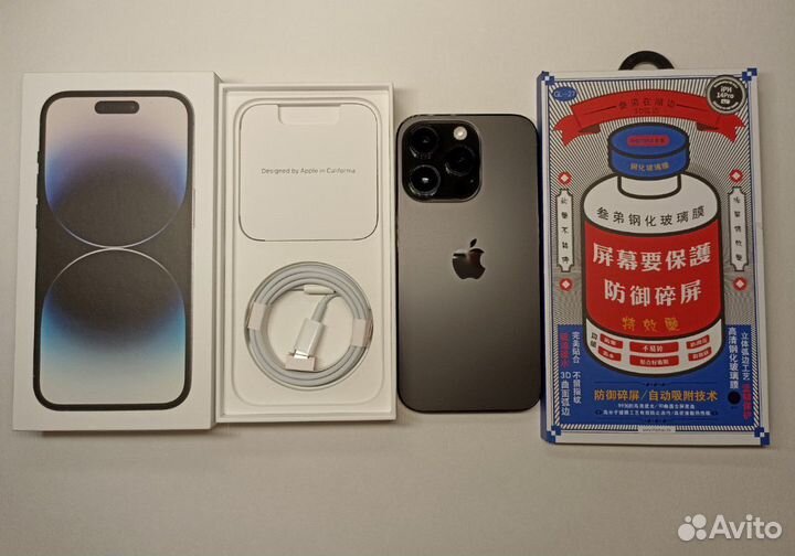 iPhone 14 Pro, 256 ГБ