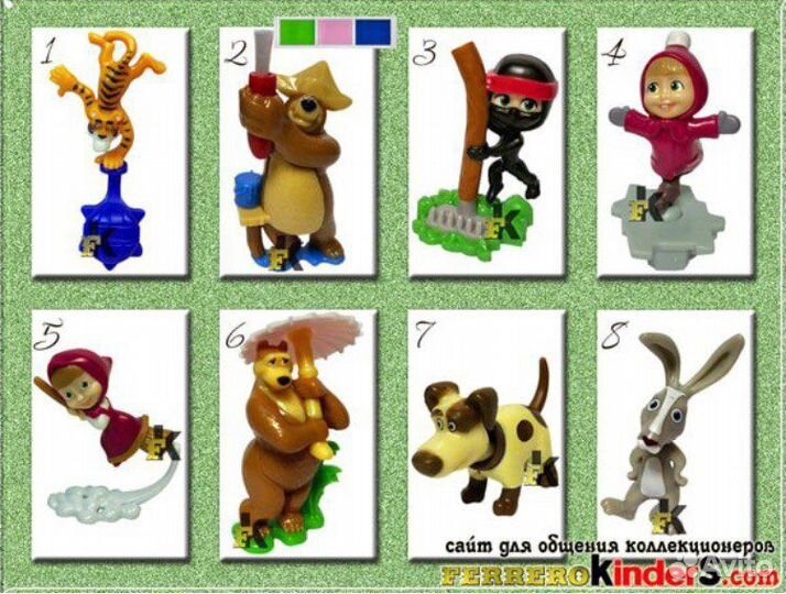 Киндер сюрприз Маша и Медведь