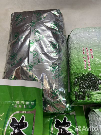 Китайский чай: Габа, Ли Джи, Цзынь, Лю Ань