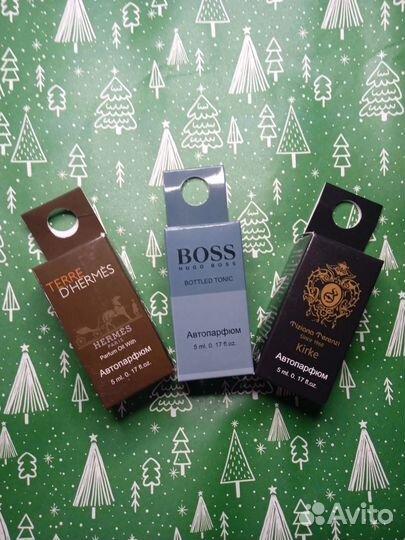 Автодифузор