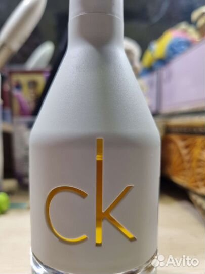 Calvin kleinin2u her