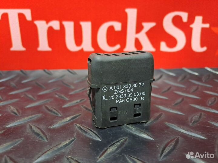 Датчик температуры воздуха