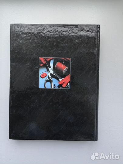 Как шить красиво серия Зингер