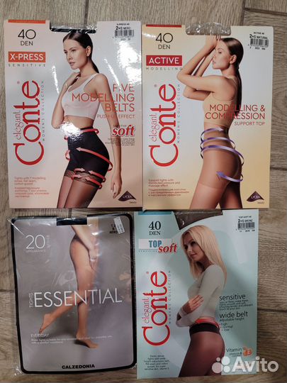 Колготки женские 2s