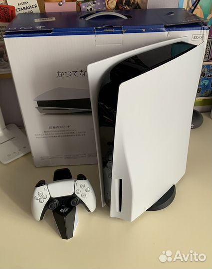 Sony playstation 5 Blu ray edition