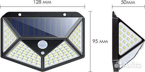 Уличный настенный LED светильник