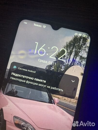 Xiaomi Redmi 9A, 2/32 ГБ