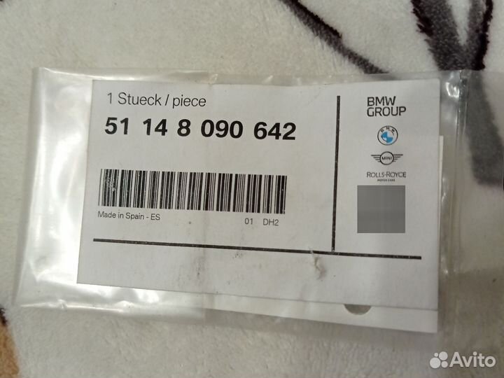 Эмблема 51148090642