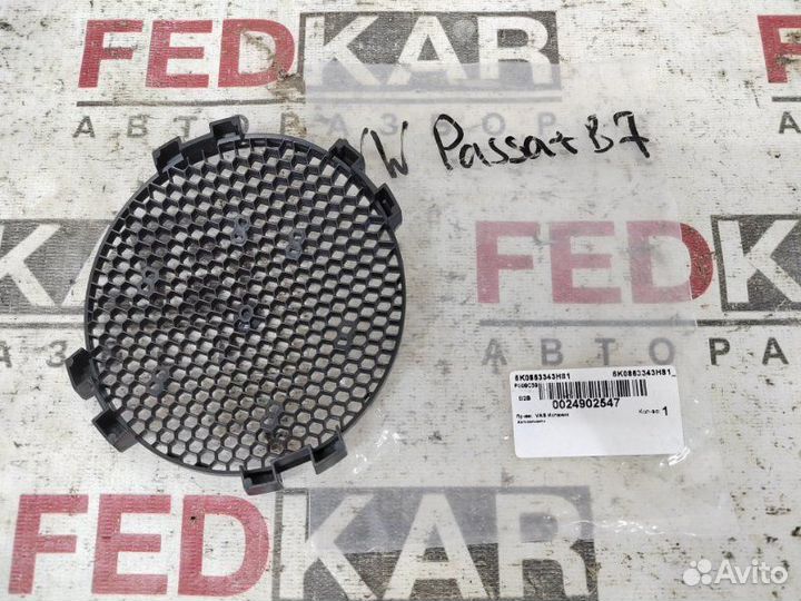 Кронштейн эмблемы Volkswagen Passat B7 CDA 2012