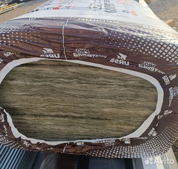 Утеплитель плита ursa terra