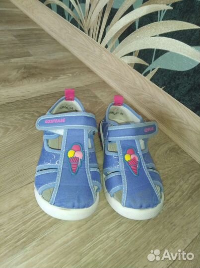 Сандалии текстильные