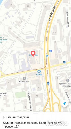 Кабель OTG Micro-USB